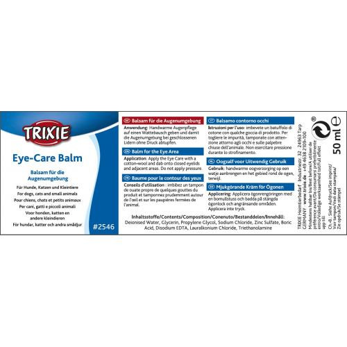 Средство Trixie гигиеническое для очистки глаз 50 мл Киев - изображение 3