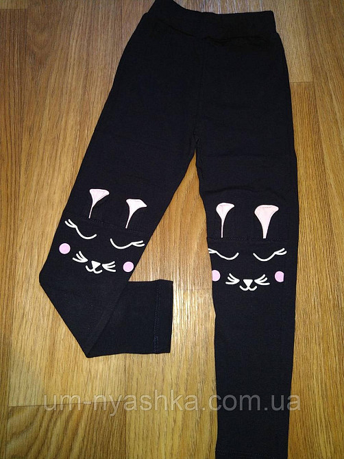 Лосини дитячі з мордочкою і вушками 98-122 Кривий Ріг - фото 1