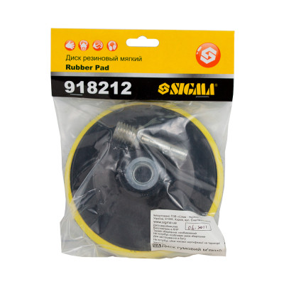 Круг зачистний Sigma м&apos;який шліфувальний 115мм з липучкою (9182121) Вінниця - фото 6