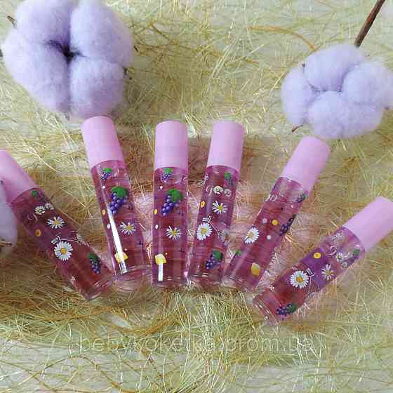 Масляні блиски для губ із фруктовим ароматом Винограду Geraldy Lip Oil Kisssing Gloss Львів