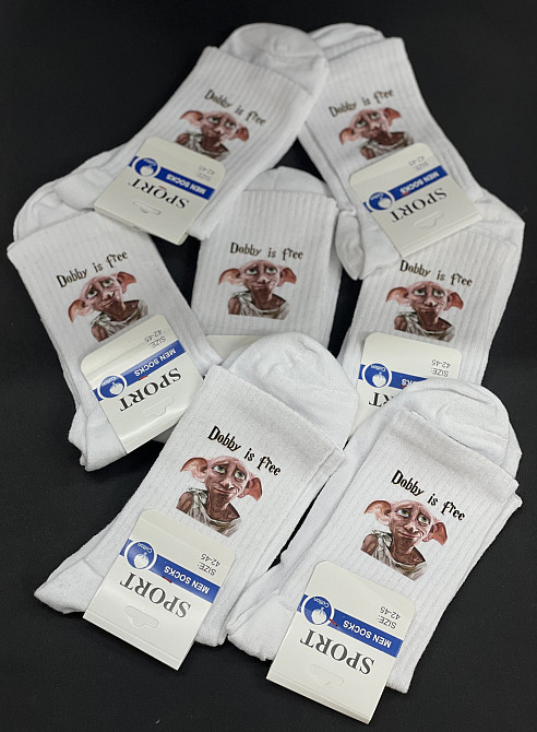 Шкарпетки «Dobby is Free» — 3 пари, розміри 35–39 / 40–45 Чернівці - фото 2