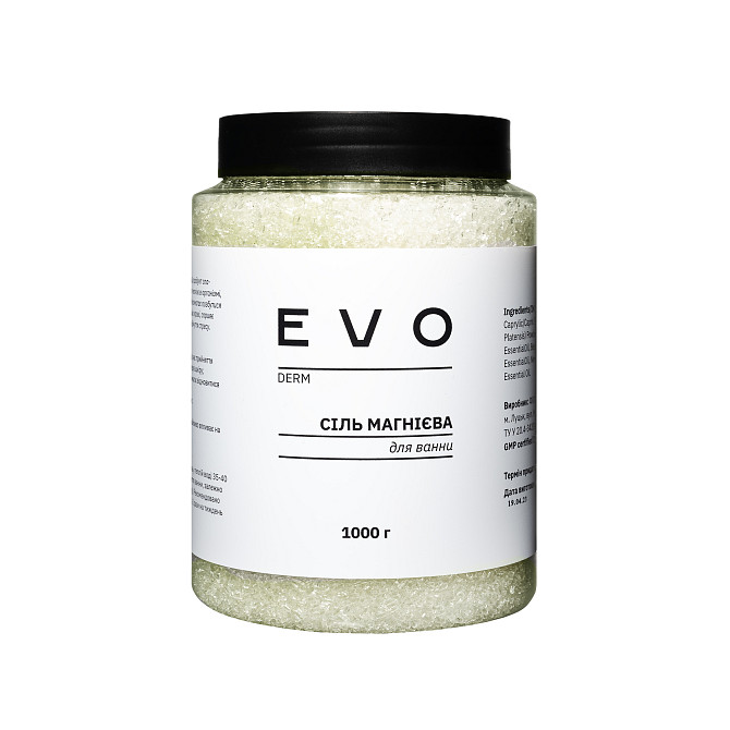 Магниевая соль для ванны EVO derm 1000 г Винница - изображение 1