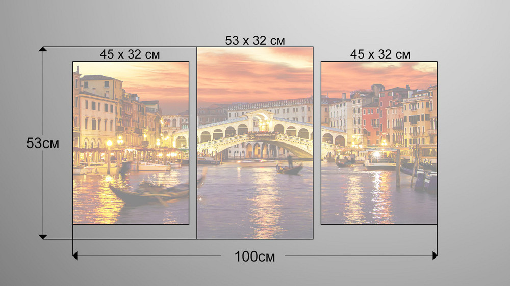 Модульна картина Місто Art-91_3 Київ - фото 3