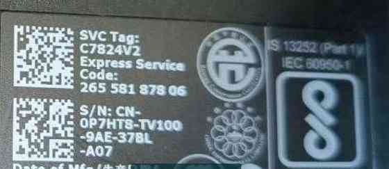 Монітор Dell SE2416H Київ