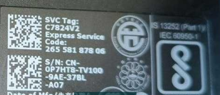 Монитор Dell SE2416H Киев - изображение 2