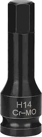 Головка 1/2" з насадкою Hex 14мм ударний Одеса