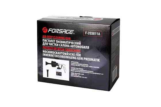 Пистолет пневматический''Tornado'' с насадкой-пеногенератором и 2-я насадками для труднодоступных мест(емкость1л,6bar,расход Одесса