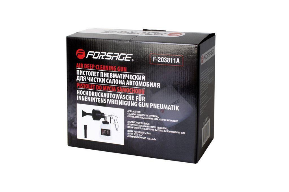 Пістолет пневматичний''Tornado '' з насадкою-піногенератором і 2-я насадками для важкодоступних місц Одеса - фото 3