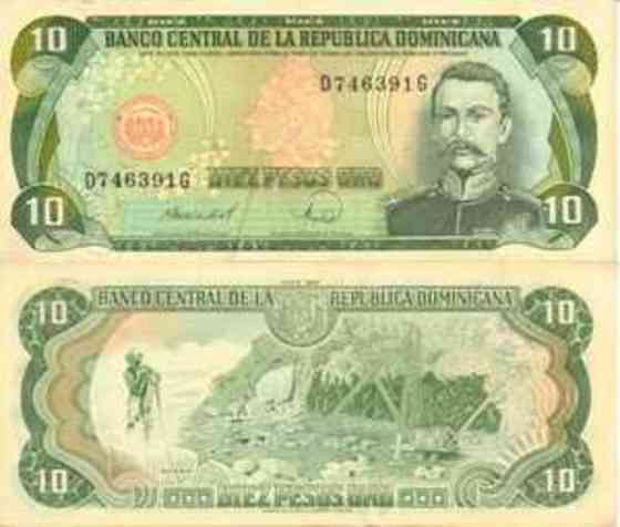 Домінікана / Доминикана / Dominicana Republic 10 Pesos Oro 1988 Pick 119c UNC Полтава