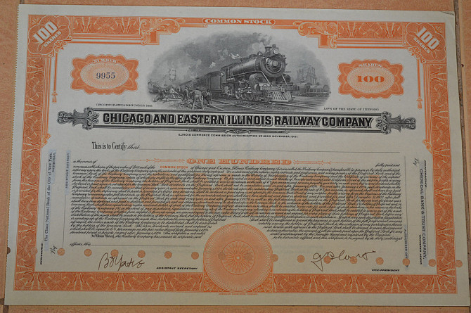 Акція. США. 1894 рік No12204 (Б-4) Полтава - фото 1