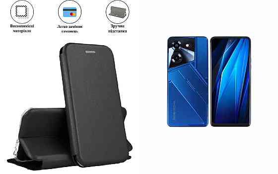Чохол-книжка з силіконом для Tecno POVA 5, POVA 5 Pro, чорний Київ
