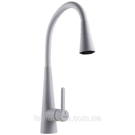 Смеситель для кухни Globus Lux LAZER Pro GLPR-203SM-WM Черновцы