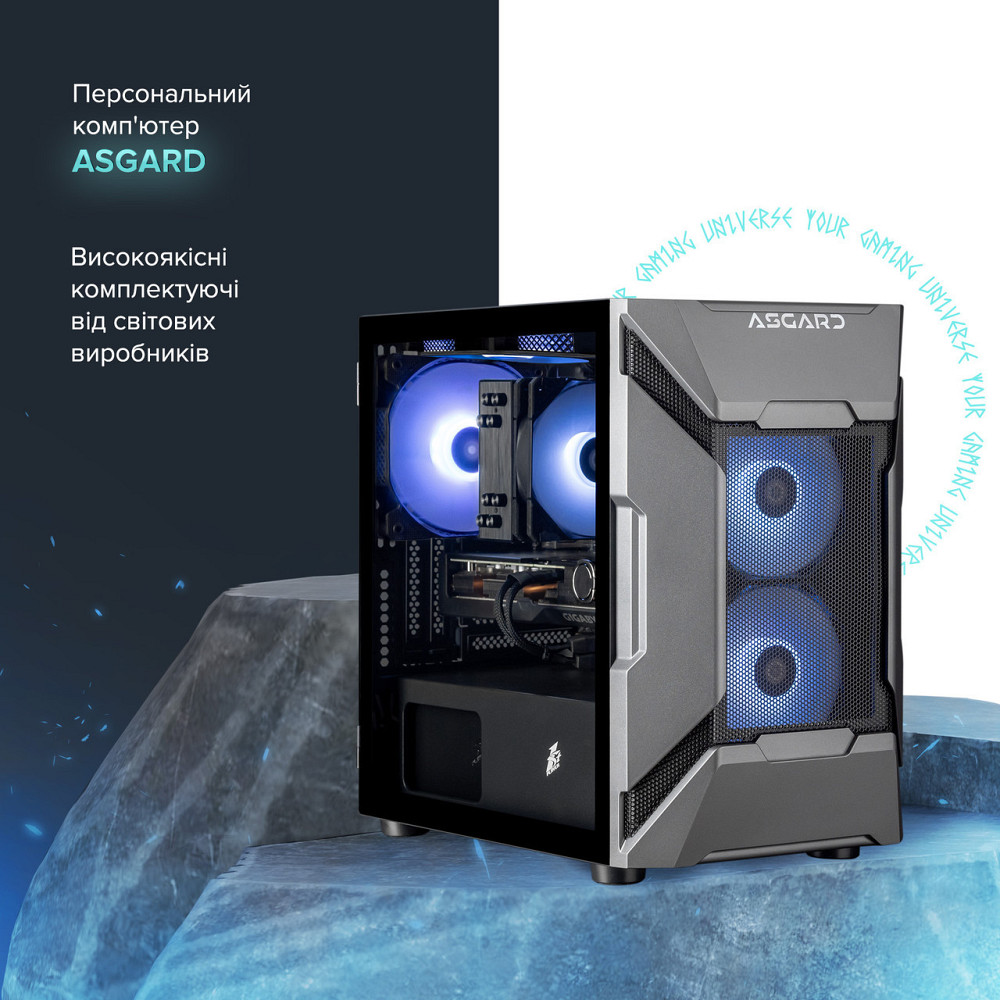 Персональний комп'ютер ASGARD Valkyrie (A87F.32.S10.56T.16.5934) ( Black ) Харьков - изображение 10