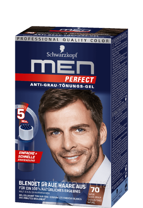 70 Тонуючий чоловічий гель Schwarzkopf Men Perfect №70 темно-каштановий Київ - фото 2