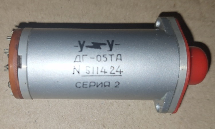 Двигун-генератор ДГ-0, 5Та Суми - фото 1