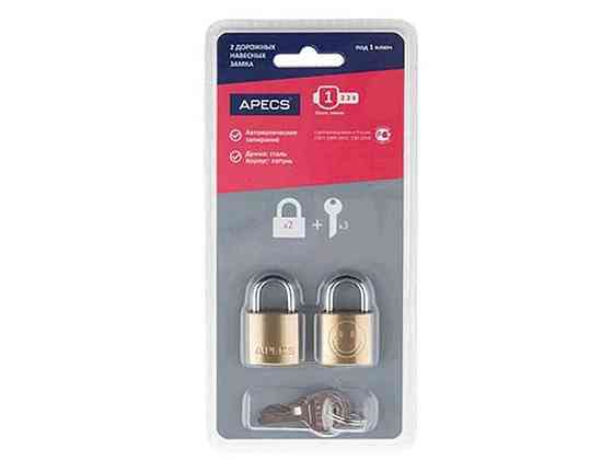 Замок навісний PD-20-20-Blister (2Locks3Keys) (UA) ТМ APECS   Solmir Київ