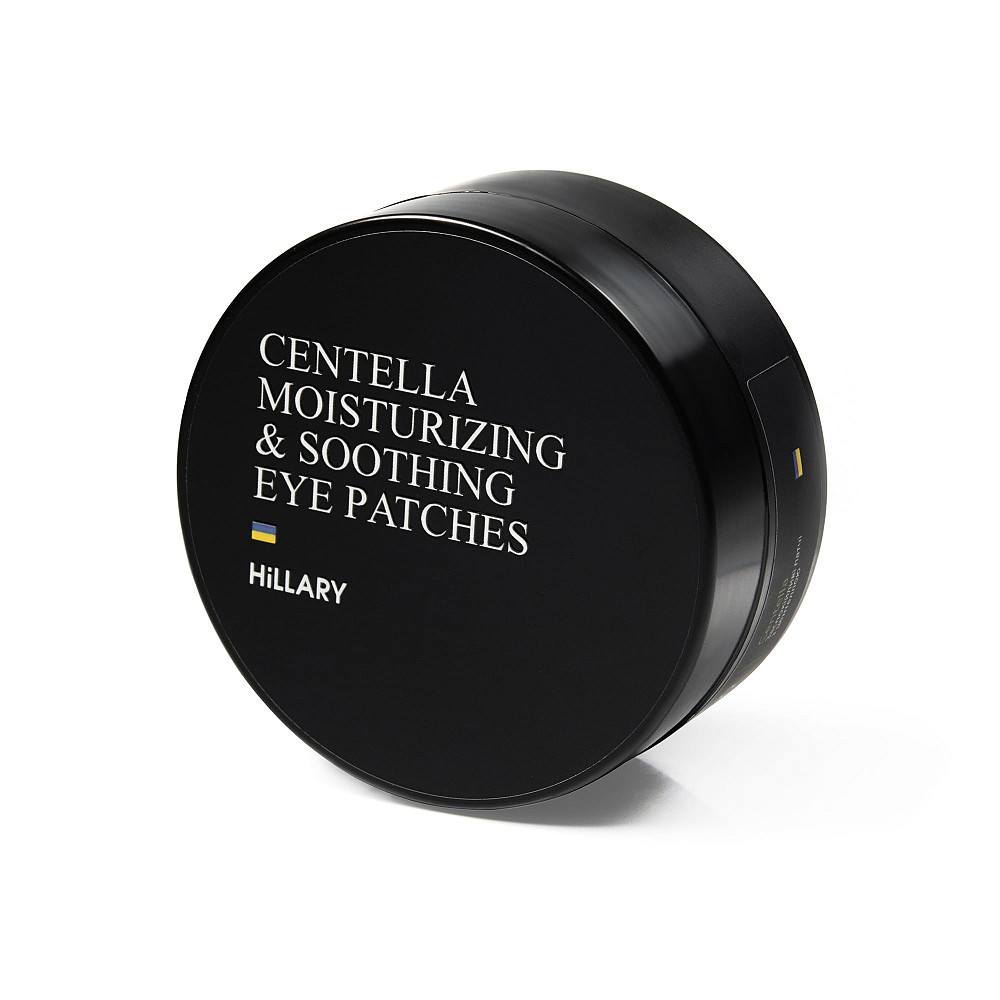 Успокаивающие патчи с центеллой Сentella Moisturizing & Soothing Eye Patches Hillary 60 шт 90 г Киев - изображение 4