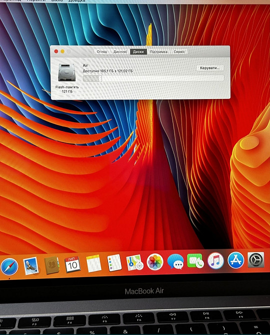 MacBook: Air 13 (2019) i5 8/128Gb. Space Gray A1932. Київ - фото 4