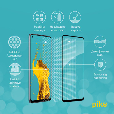 Скло захисне Piko Full Glue Realme 8 (1283126523281) Вінниця - фото 4