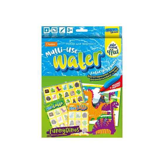 Набір для творчості НТ-13-01 багаторазове водне забарвлення та гра Funny Dinos Вінниця