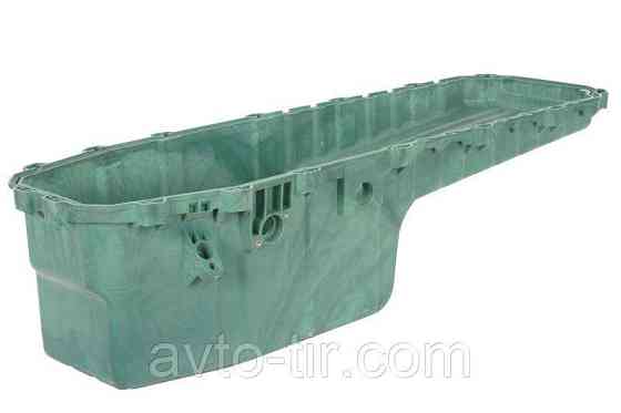 Поддон масляный VOLVO FM / FH 8193871 1677520 3165255 3183225 3183235 3183484 8130112 8193871 Луцк