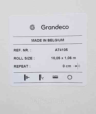 Шпалери вінілові на флізеліні Grandeco Ameli абстракція смуги розмиті світло-сірі сріблясті Київ