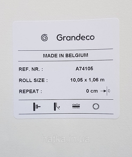 Шпалери вінілові на флізеліні Grandeco Ameli абстракція смуги розмиті світло-сірі сріблясті Київ - фото 5