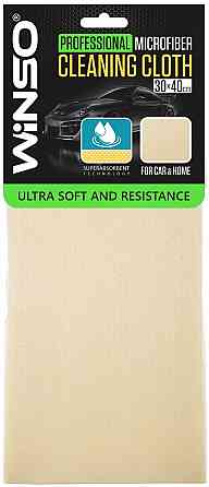 Профессиональная тряпка Winso суперабсорбирующая искусственная замша 30*40см, желтая Київ