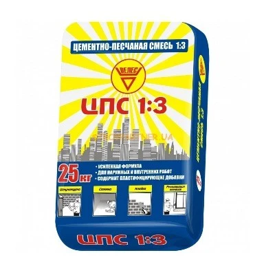Цементно-песчаная смесь 2 кг (фасовка ПЭ пакет) Харьков - изображение 1