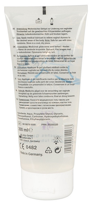 Лубрикант Just Glide Toy Lube 200ml Sex Aura Київ - фото 2