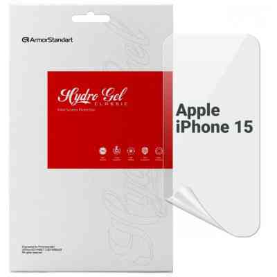 Плівка захисна Armorstandart Apple iPhone 15 (ARM68273) Вінниця
