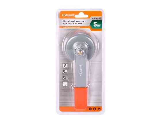 Магнітний контакт для зварювання 5 кг 300 А Sturm AWM-53 (читувати опис) Рівне