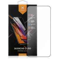 Скло захисне Vinga Samsung Galaxy S25 Plus (VGSAS25P) Киев