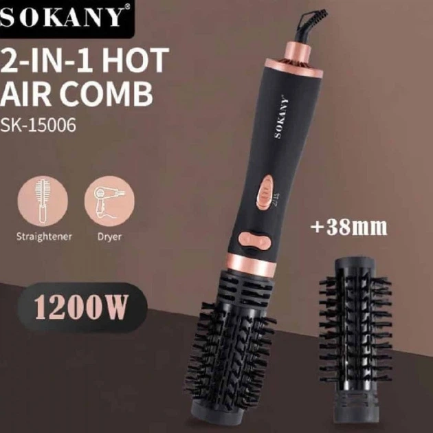 3 в 1, нанокерамическое покрытие, 4 режима нагрева, поворотный шнур 360° Одесса - изображение 3