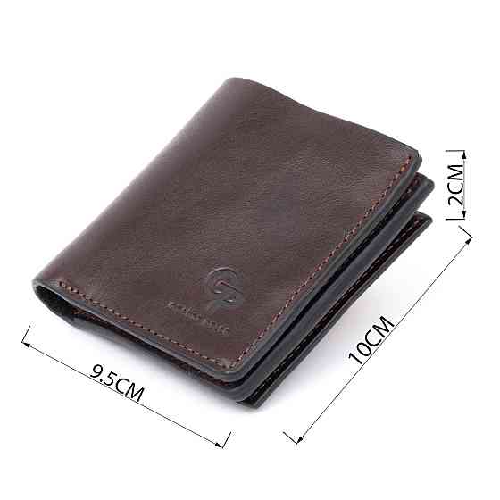 Вертикальное глянцевое портмоне с накладной монетницей GRANDE PELLE 11330 Шоколадное Киев