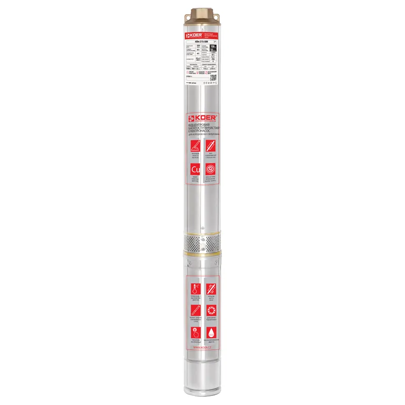 Центробежный насос для скважины Koer 4SDM 2/15+50M+ пульт (KP2636) Киев - изображение 1