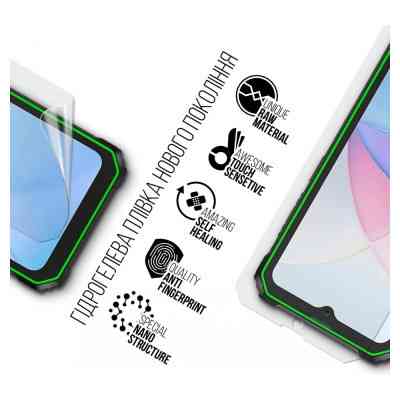 Пленка защитная Armorstandart Blackview BV6200 (ARM75056) Винница