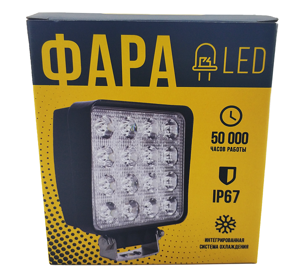 LED фара квадратна 48W, 16 ламп, широкий промінь 10/6000K 30V Мукачево - фото 5
