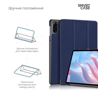 Чехол для планшета Armorstandart Smart Case Honor Pad X9 Blue (ARM74056) Винница - изображение 4