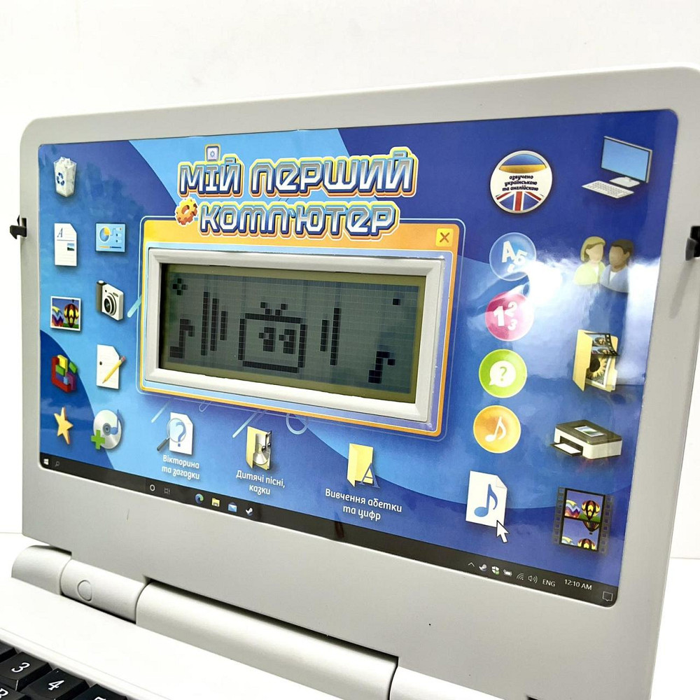 Ноутбук дитячий WToys інтерактивний режими вивчення цифр алфавіту укр та англ мова Сірий (88 Чернігів - фото 7