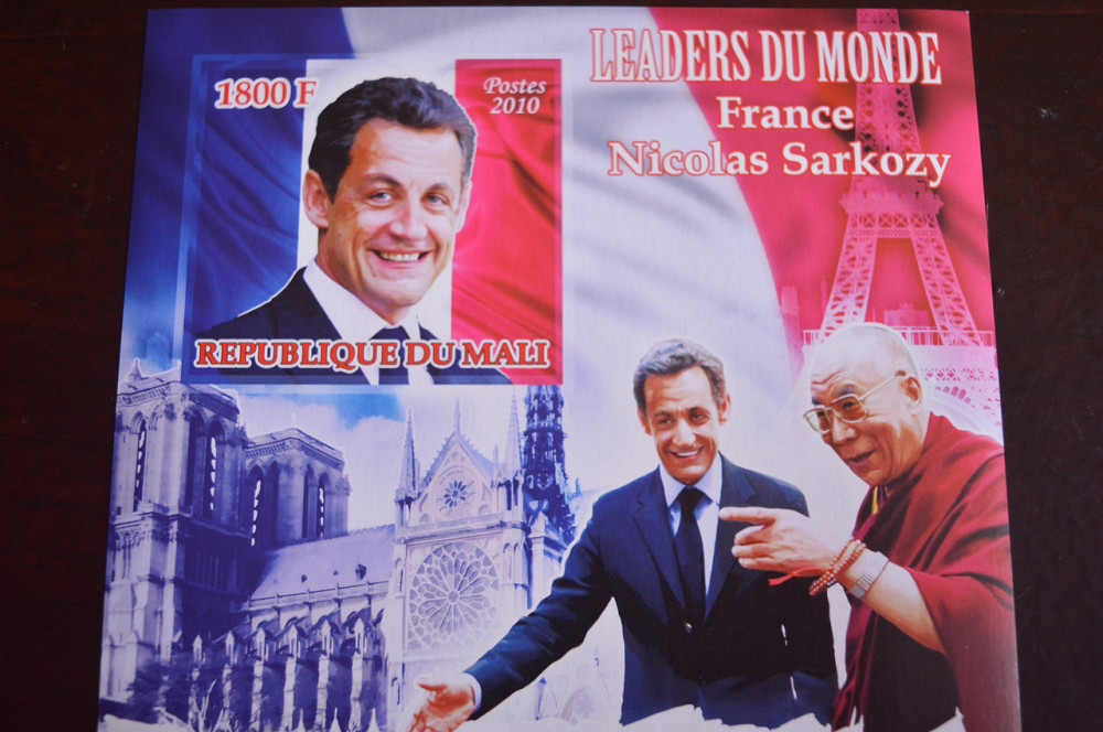 Мали. История. Личности. Блок. 2014 год (А-30) Полтава - изображение 1