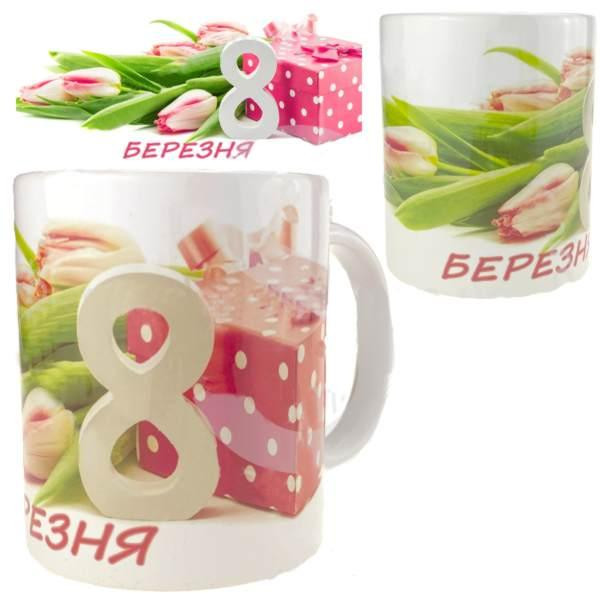 Чашка керамическая женская З 8 березня Киев - изображение 1