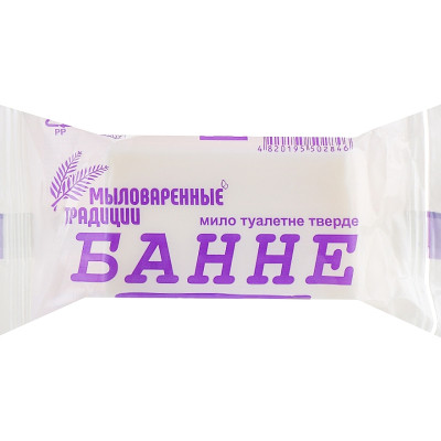 Твердое мыло Миловарні традиції Банное 180 г (4820195500910) Винница - изображение 3
