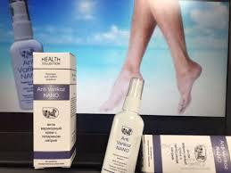 УЦІНКА! Крем від варикозу Anti Varikoz Nano Дніпро - фото 1