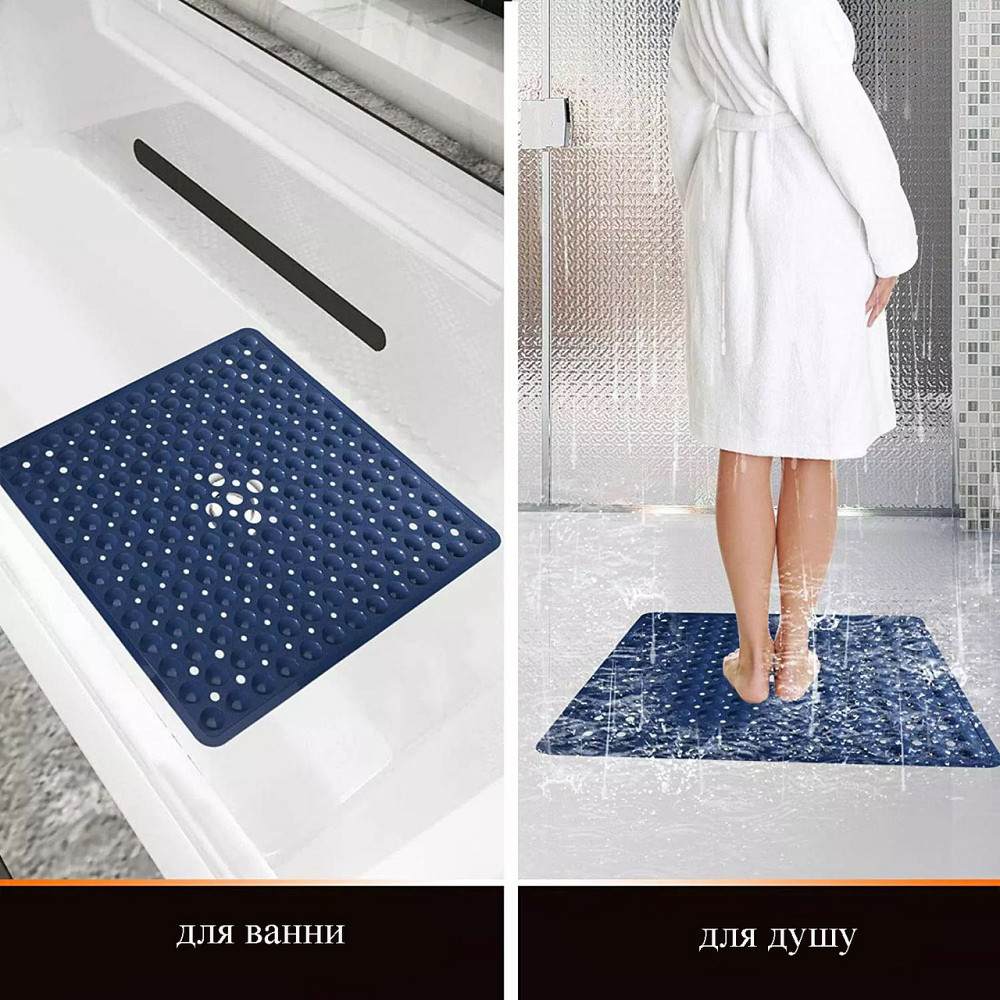Силиконовый коврик противоскользящий Bathlux на присосках для ванны и душа, квадратный 53*53 см Синий Каменец-Подольский - изображение 4