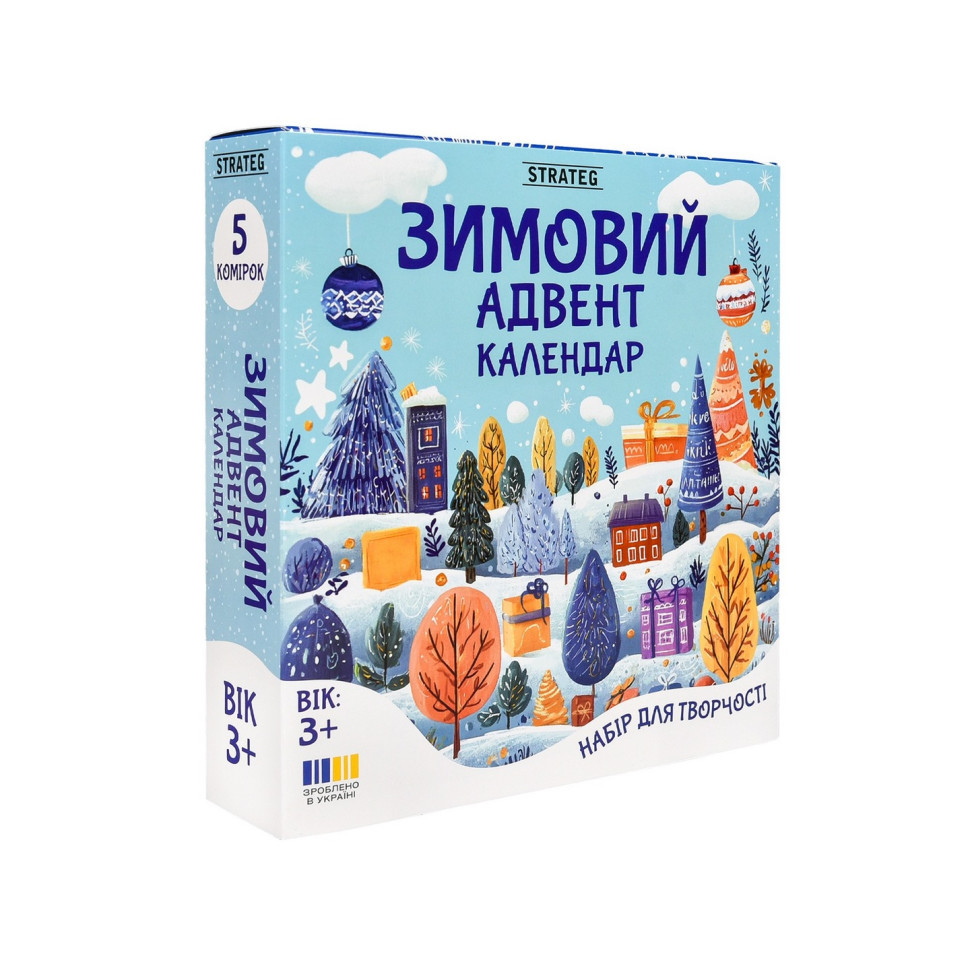Дитячий набір для творчості розфарбовування гіпсової фігурки "Адвент календар" 31047 Вінниця - фото 1