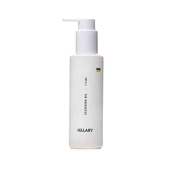 Гидрофильное масло для нормальной кожи Hillary Cleansing Oil + 5 oils, 150 мл Киев