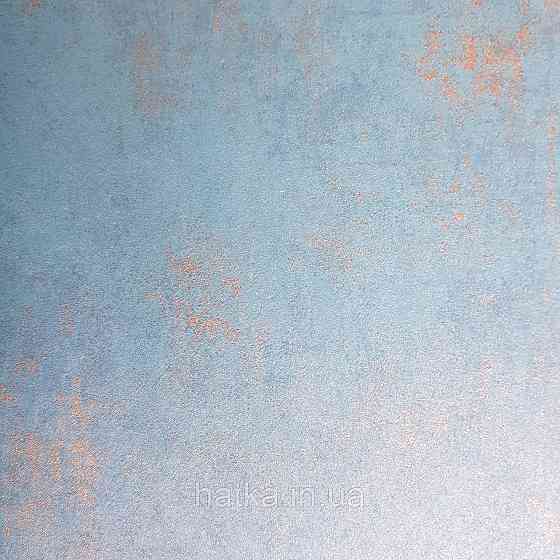 Обои флизелиновые эко Casadeco Stone 0.53х10 м под венецианскую штукатурку темно синие с золотистым Киев