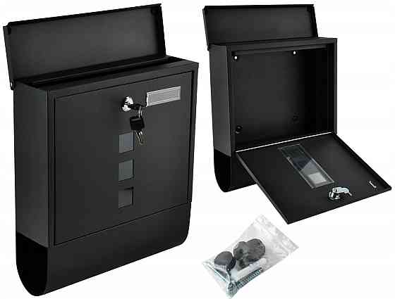 Почтовый ящик с тубусом для газет и листовок + 2 ключа Malatec (6244) Black Нововолынск