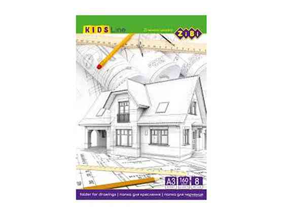 Папір для креслення А3,160г/м2, 8 аркушів, ZB.1410 ТМ ZIBI Київ